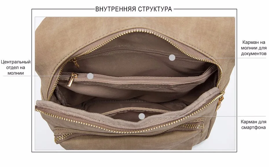 981199_7_RUS