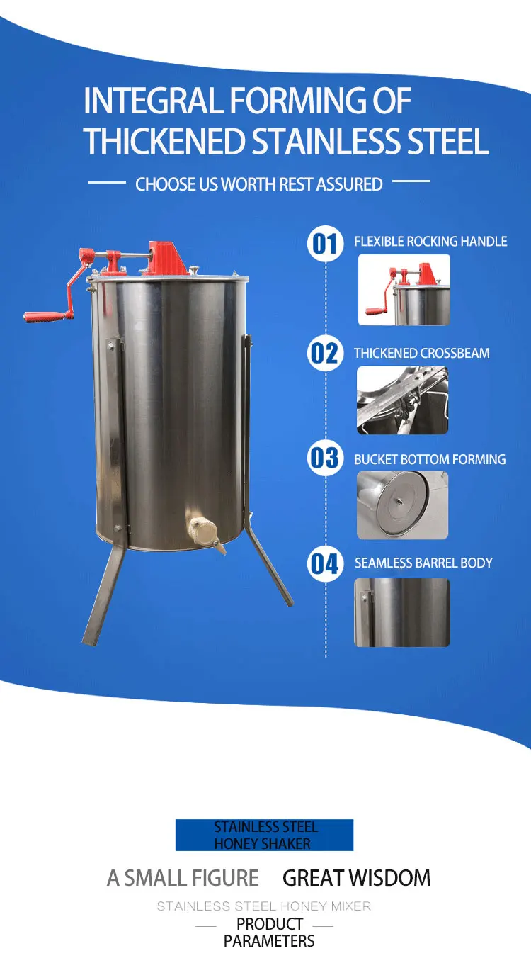 thicken Stainless Steel beekeeping equipment and tools high efficiency beekeeper extractor 3 Frame Manual Honey Extractor