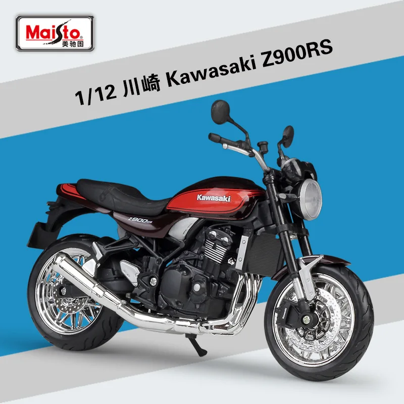 1:12 Maisto Kawasaki Z900RS литой мотоцикл - Цвет: Z900RS-red