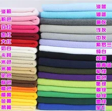 150cm*50cm Anti-pilling flannelette material Fleece short plush toy doll Clothing lining fabric Photo background cloth 25-31