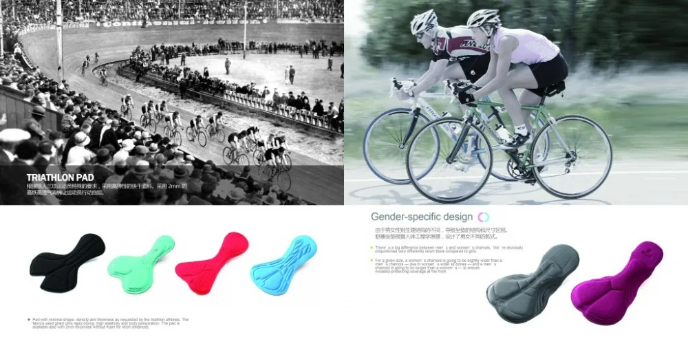 Мягкие велосипедные шорты для мужчин и женщин/велосипедная одежда/велосипедная гелевая подкладка