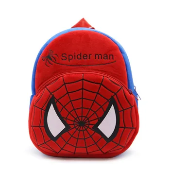 

Children School Bag Plush Cartoon Toy High Quality Baby Backpack Boy Gril School Bags Gift For Kids Backpacks mochila escolar