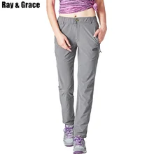 RAY GRACE летние новые женские брюки для улицы быстросохнущие спортивные треккинговые рыболовные походные альпинистские брюки эластичные дышащие брюки