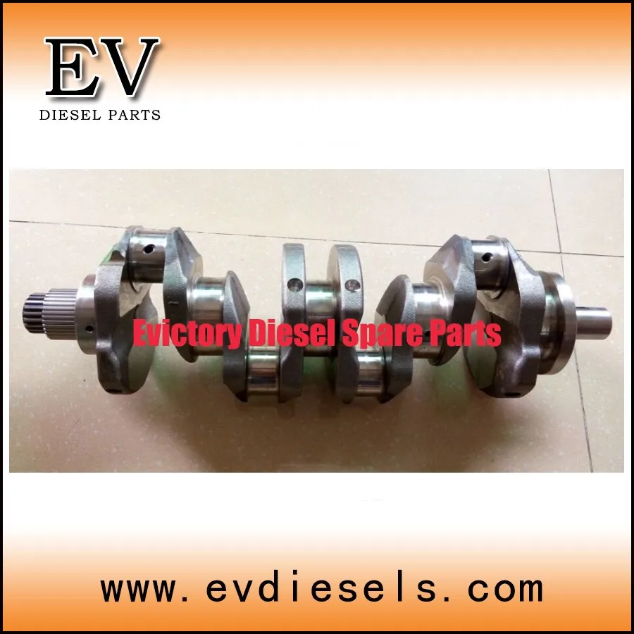 V2607 crankshaft1