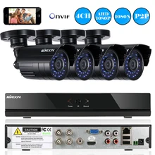 KKmoon CCTV система безопасности 1080N AHD DVR CCTV система 4CH 1080 P AHD водонепроницаемый ИК-детектор движения ночного видения CCTV Камера