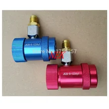 Free Shipping 2 set Automotive air conditioning refrigerant tools for land  rover quick coupler Cold media