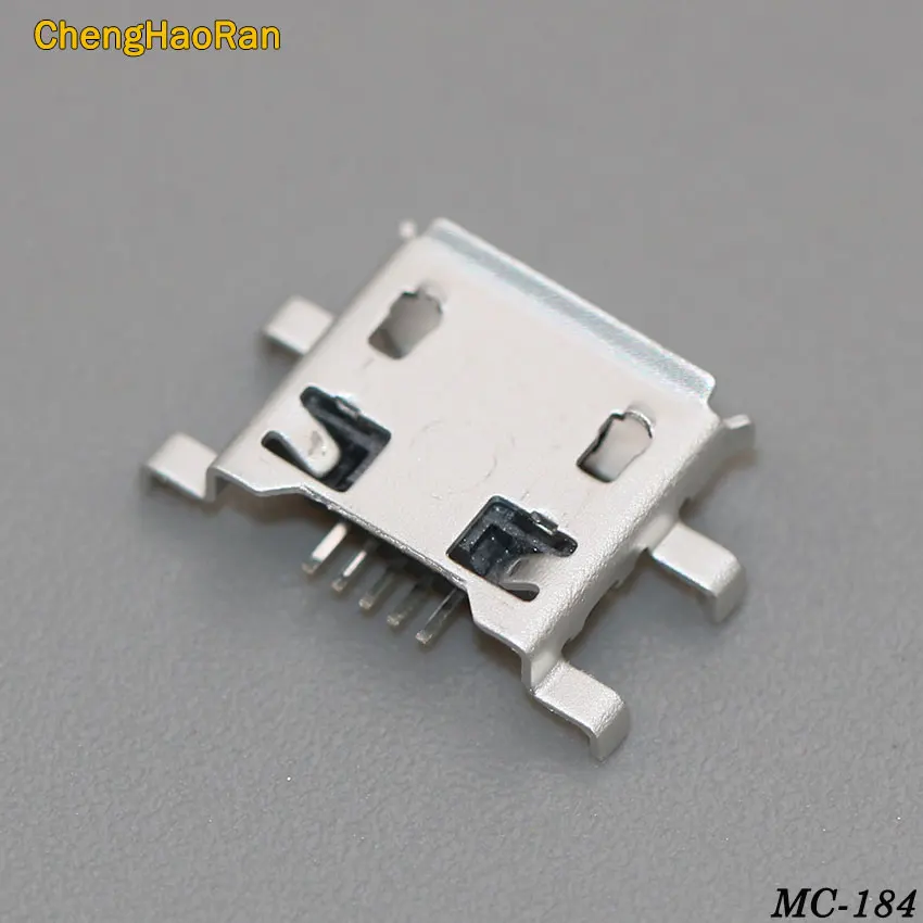 MC-184C