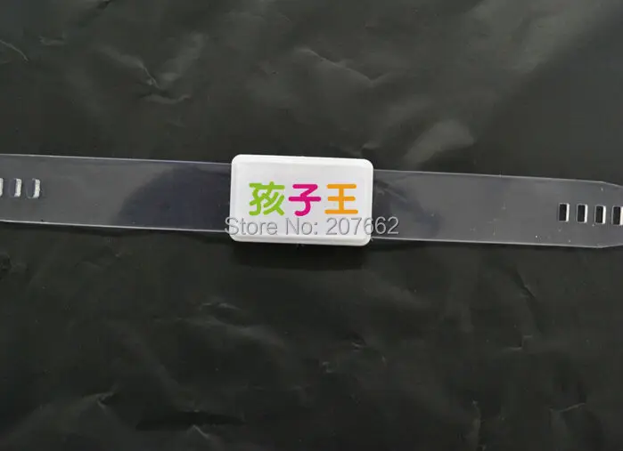 QQ20150429135456