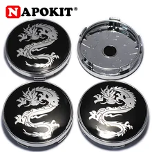 4 шт./лот, 60 мм, 3D логотип дракона, колпачки для колес автомобиля, Эмблема для Toyota, Mazda, Audi, BMW, Volkswagen, Jeep, Ford, Opel