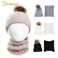 Меховой помпон, детский набор из шапки и шарфа, вязаная детская шапочка, теплая Снежная детская шапка для мальчиков и девочек, шарф с кольцом, детские зимние шапки, 1 комплект
