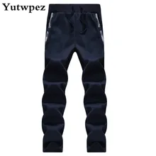 Модные мужские брюки камуфляжные армейские плотные флисовые теплые спортивные брюки для фитнеса длинные брюки прямые брюки на завязке полосатые джоггеры