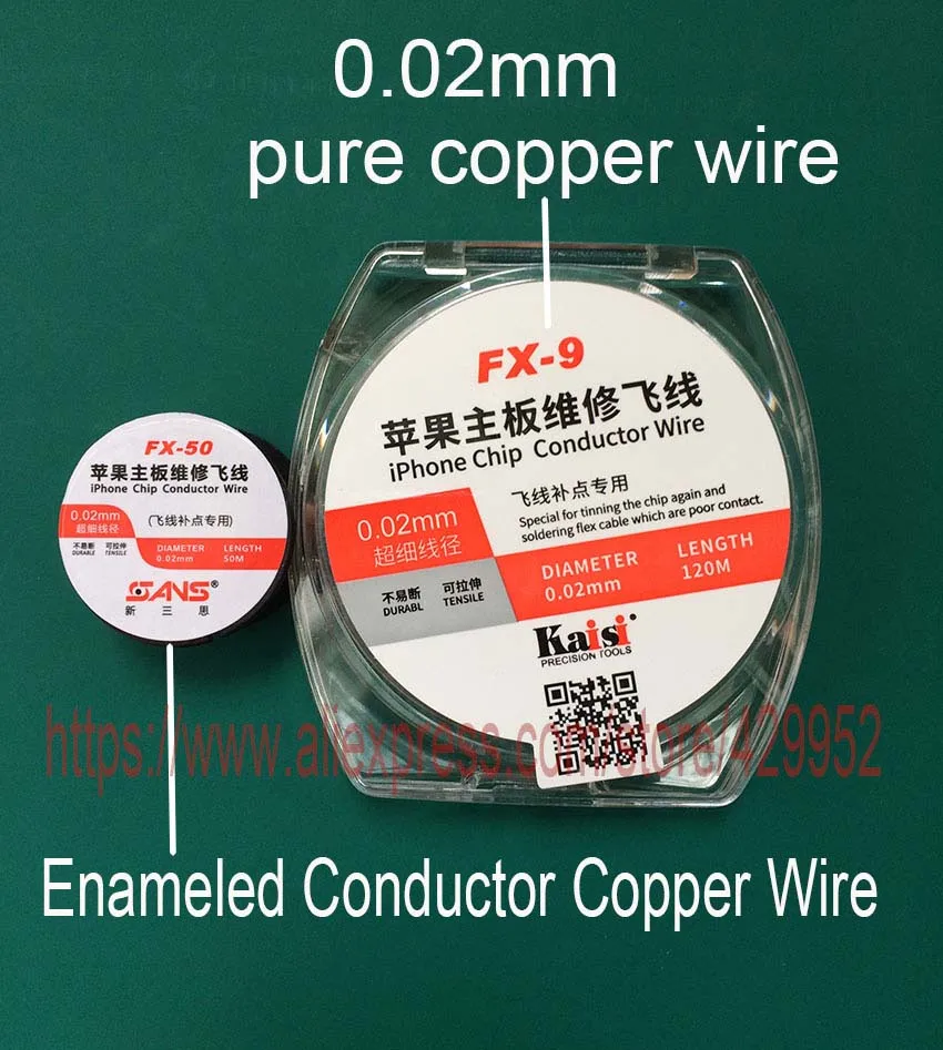 copper wire 850-1