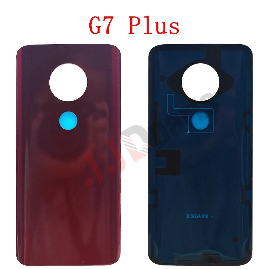 for moto battery cover (7)
