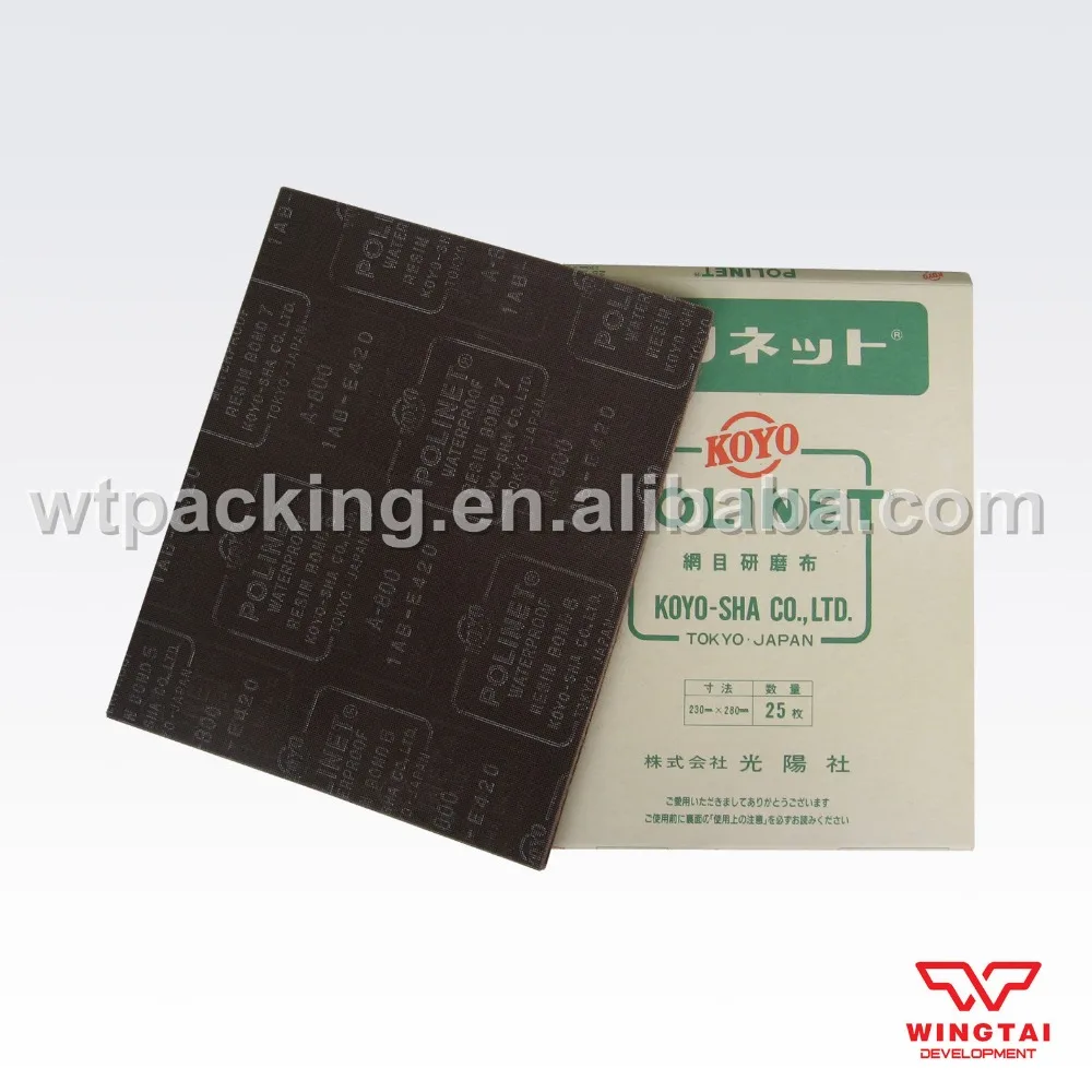 25pcs/ lot Japan KOYO Abrasive Paper Sand Paper 800 Gritin Abrasives from Tools on Aliexpress