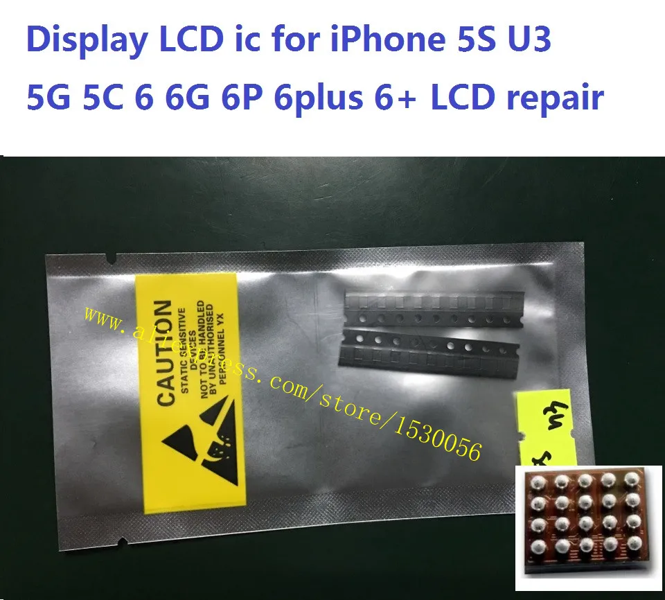 Display LCD ic for iPhone 5S U3 -in Connectors from Lights & Lighting