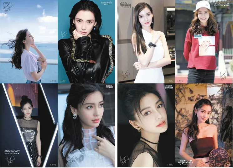 Китайский женский артист Angelababy Yang Ying фотоальбом книга лирика книга плакат Открытка Подарок Кляп Набор фестиваль подарок