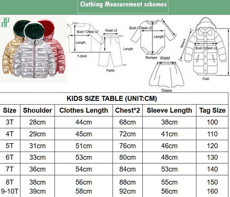 HH/зимнее пальто для девочек; парка для детей; розовый, золотой, серебряный пуховик для мальчиков; зимние куртки для подростков; зимний комбинезон; русская куртка для детей 2, 8, 10 лет