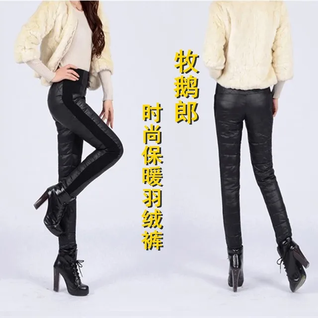 Cheap warm slacks women down pants for winter keep warm and slim 27 yardage