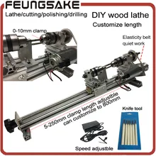 DIY Wood Lathe Mini Lathe Machine Polisher Table Saw for polishing Cutting metal mini lathe didactical