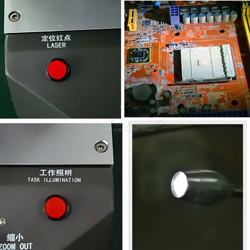 LY-G700 (8)
