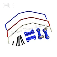 Горячий гоночный алюминиевый Sway бар передний/задний Traxxas X-maxx X Maxx