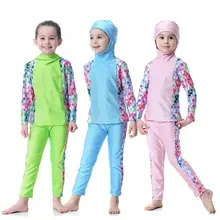 Muslim Swimsuits for Girls Kids Two-piece Long Sleeve Full Body Swimsuit Diving Suits Burkinis Hijab Islamic Swimwear