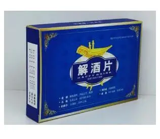 

60pcs=10packs Natural Kudzu root ,Hovenia dulcis Compressed candy tablet to alleviate a hangover and supply brain blood