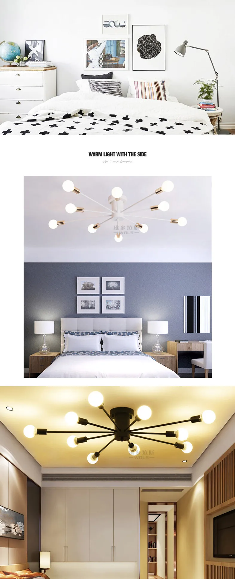 Скандинавское освещение в американском стиле Простые современные железные лампы для спальни потолочный светильник для гостиной 10 головок потолочный светильник