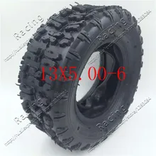 13X5.00-6 inch tire snow plow tires butterfly flower tires 13 * 5.00-6 inch beach tires 13X5.00-6 inch tire snow plow tires butterfly flower tires 13 * 5.00-6 inch beach tires