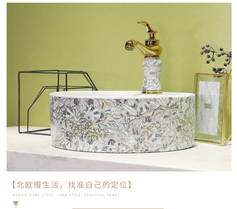 Porcelain wash basin sink ceramic basin sink Counter Top Wash Basin bathroom ceramic art ceramic wash hand basins (15)