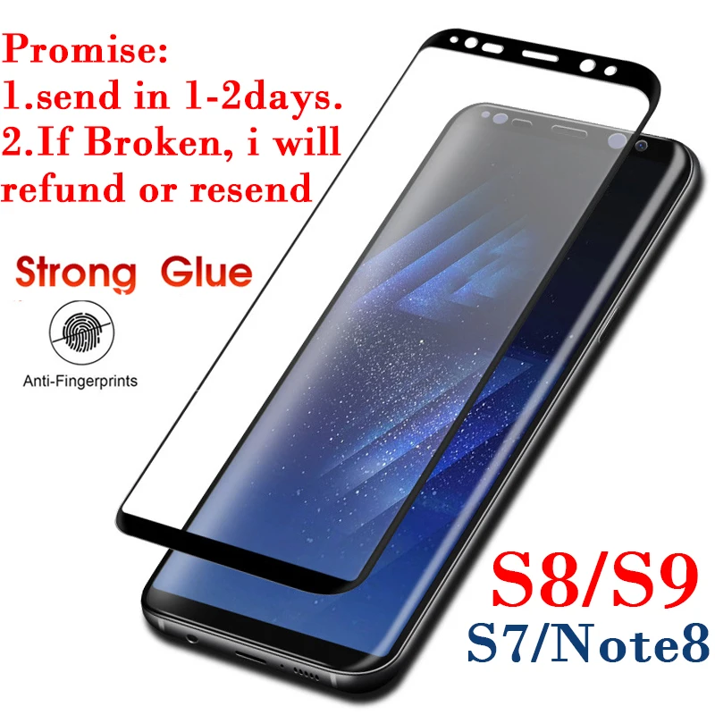 10D полное покрытие изогнутое закаленное стекло для Samsung Galaxy S9 S8 Plus Защита экрана S7