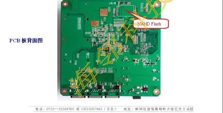 Новая материнская плата AR9344, WiFi зонд, электронный забор, автомобильная AP, беспроводная мостовая плата, высокая мощность