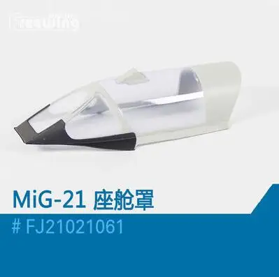 Навес для Freewing Mig-21 Mig21 80 мм edf rc/реактивный самолет модель | Игрушки и хобби