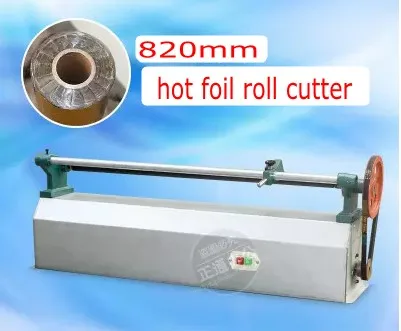 Electric Hot Foil Roll Cutter 820mm Plastic Film Wall Paper