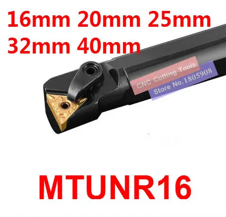 

1PCS S16Q-MTUNR16/S16Q-MTUNL16/S20R-MTUNR16/S20R-MTUNL16/S25S-MTUNR16/S25S-MTUNL16/S32T-MTUNR16/S18Q-MTUNR16 S40T lathe tools