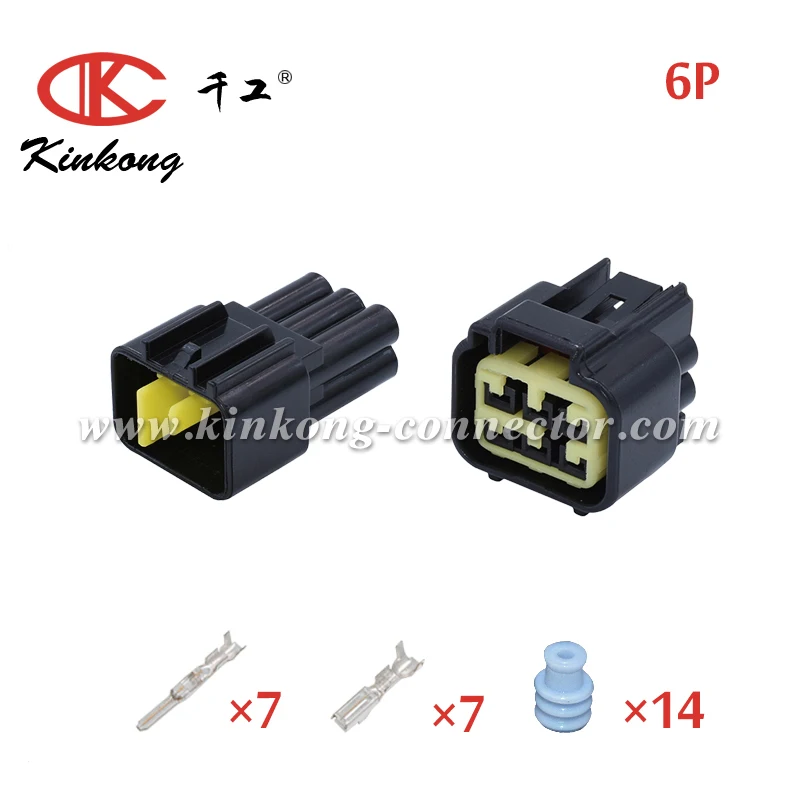 CKK7064B-2.3