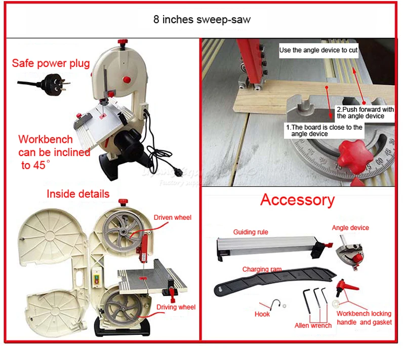 sweep-saw 8 inches (4)