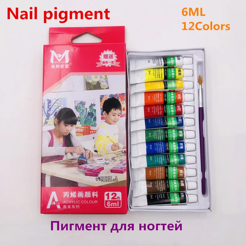 

6ML 12 Colors Nail Kit Paints Acrylic Paints Tube Set Nail Art Painting Drawing Tool For The Artists Nail Varnish Free Brush