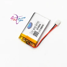 XHR-2P 2,54 900 mAh 603048 3,7 V литий-полимерный аккумулятор телефон 603050 маленькая точка пудинга детский планште для чтения