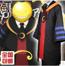 New Anime Assassination Classroom Cosplay Korosensei Cos Halloween Korosensei Personification Clothing Full Set 3in1(Top+Coat+Ti