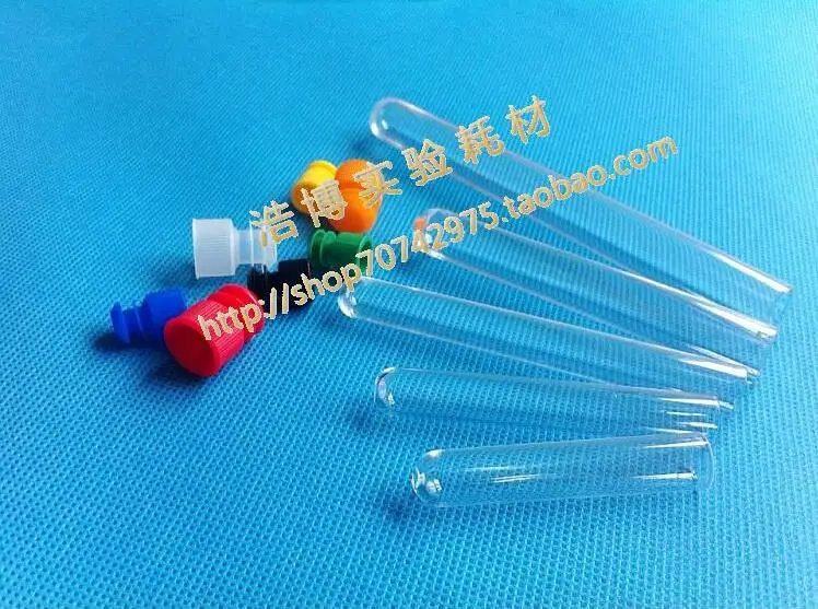 QQ20190308114340