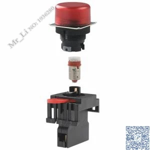 

M22-FR-T1 Optoelectronics (Mr_Li)