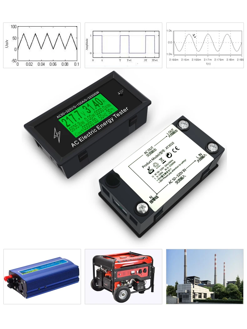 320V_r6_c1