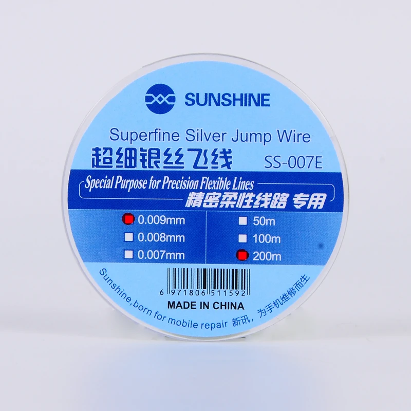 

Ultra-fine silver wire fly line S-007E precision flexible circuit dedicated 0.009mm Superfine Silver jump wire