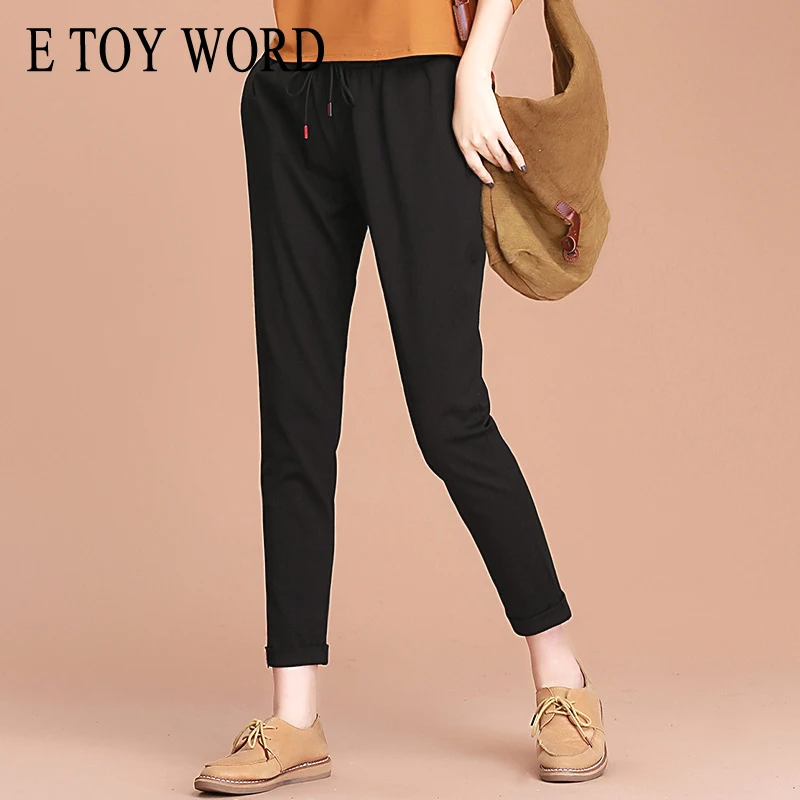 

E TOY WORD 2019 spring new curling black casual pants female Korean version of loose harem pants solid color nine pants