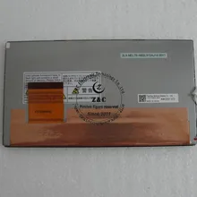 LT070AB2L900 A+ класс 7 дюймов Автомобильный DVD/GPS жидкокристаллический экран дисплей Панель для Toshiba