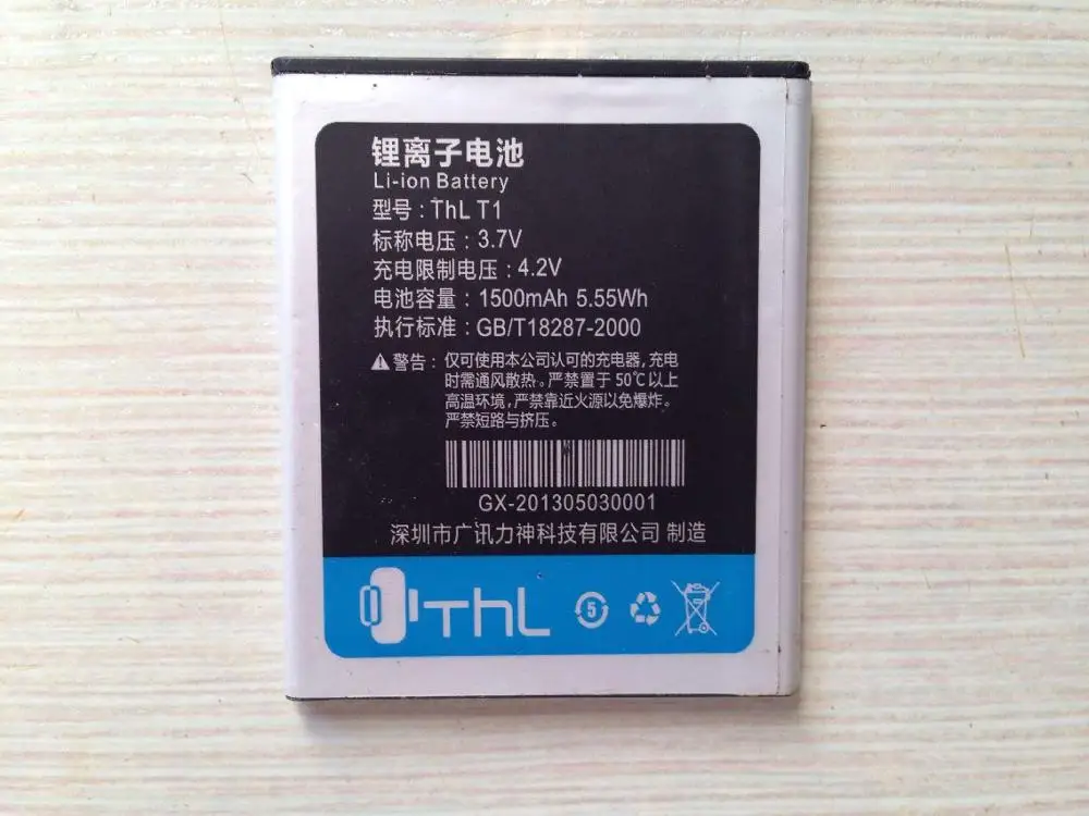 

Original THL T1 Battery 1500mAh Backup Li-ion Battery for THL T1 W100/W100S Smartphone Replacement