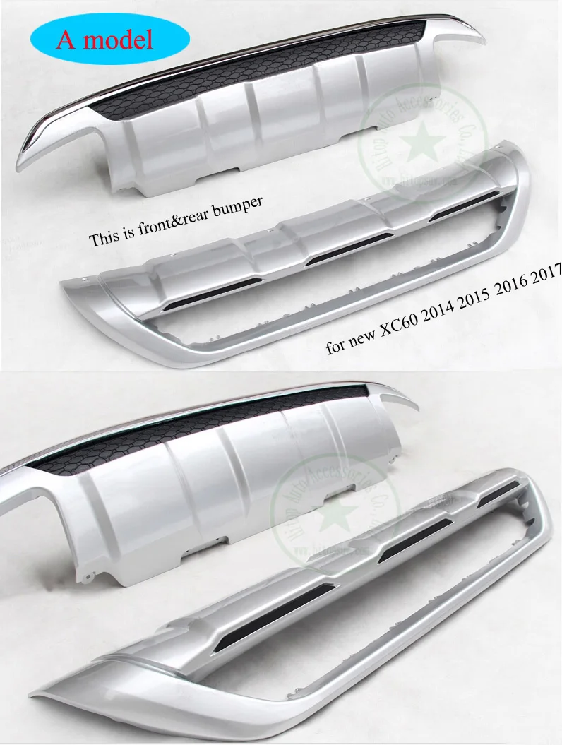 Защита переднего и заднего бампера для VOLVO new& old XC60 2010-2013 или-, бампер, 4 вида на выбор