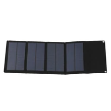 Amzdeal Waterproof 7W 5V USB Solar Phone Charger Pane Foldable Solar Panel Portable Quadruple Fast Solar Panel