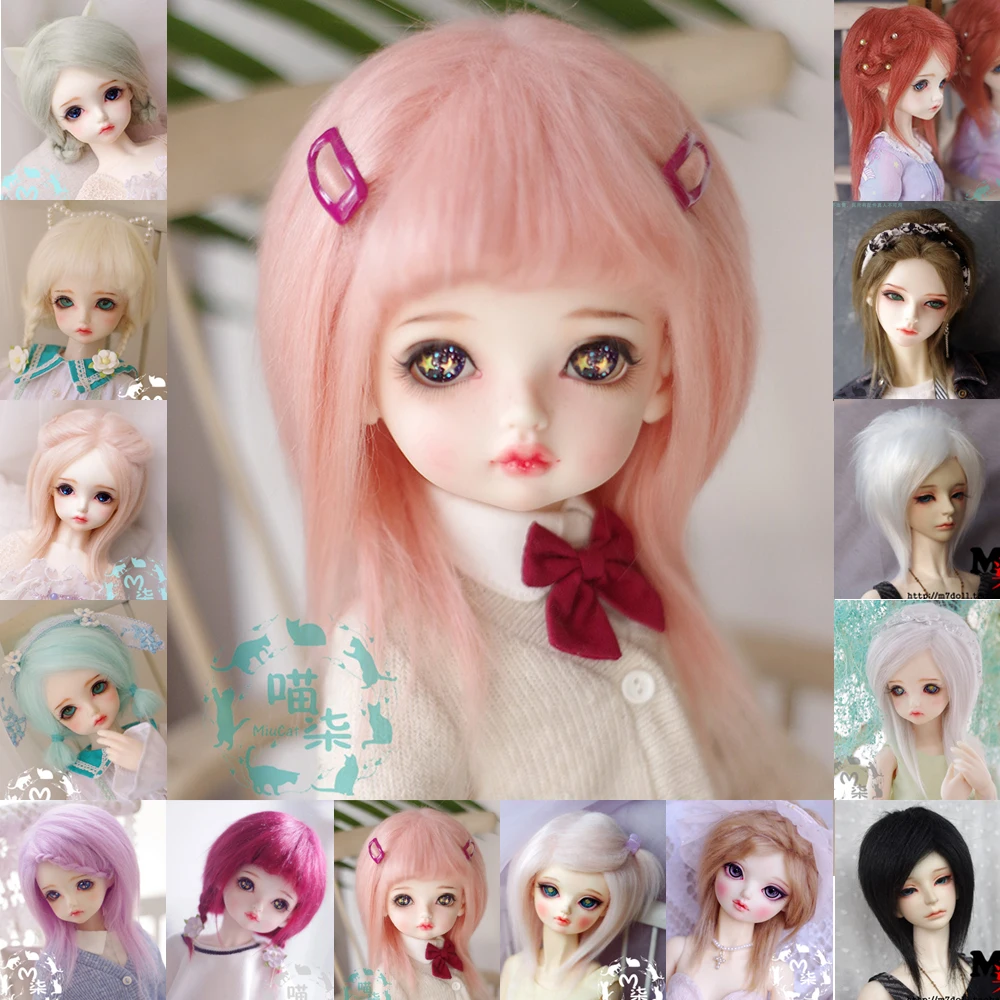 Bjd кукла парики мех парик 1/12 1/8 1/6 1/4 1/3 фиолетовый